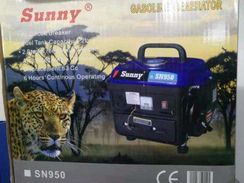 SUNNY SN950 Generator