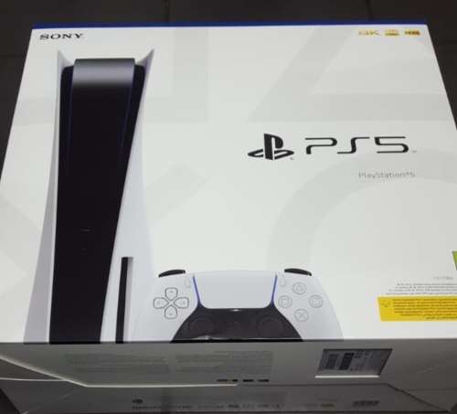 Sony Playstation 5 console 1TB Brand new