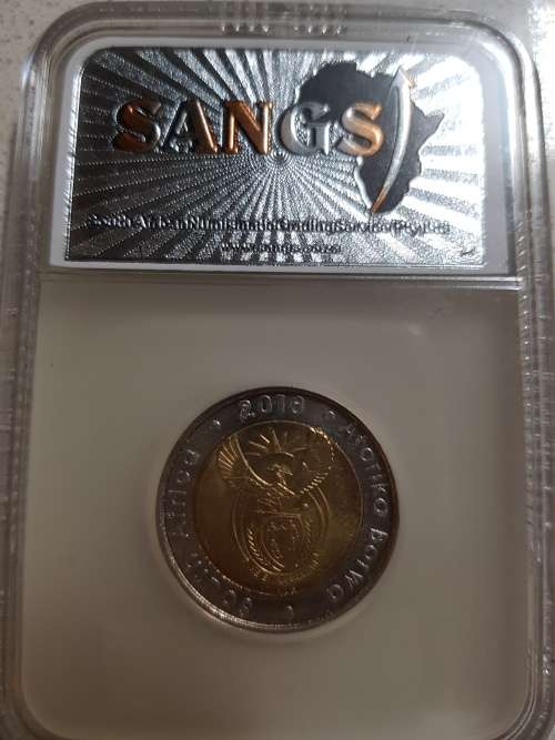 2018 S.AFRICA R5 - MANDELA CENTENARY MS 63