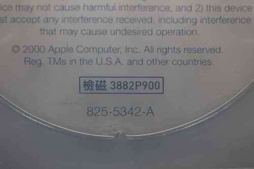 Apple iMac "Bondi blu" Computer BUYER COLLECT ONLY