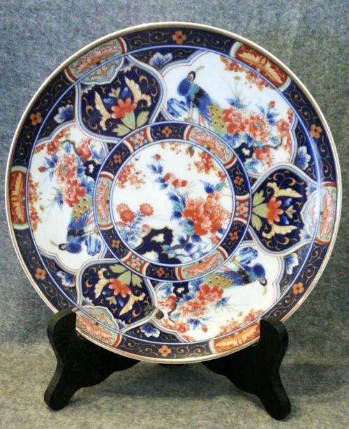 Imperial Imari plate