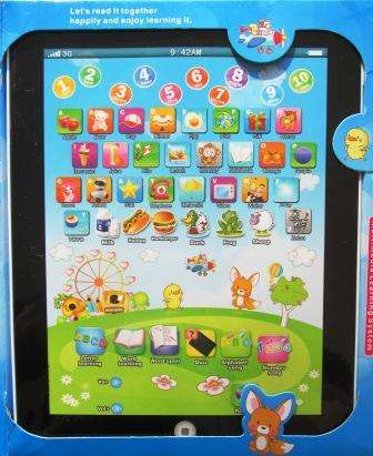 Baby Learning Pad - Touch Type - "New Item"