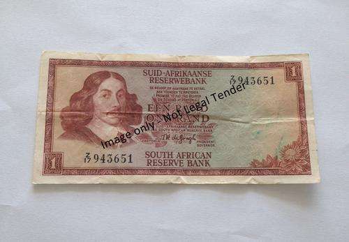 1972 R1 Replacement Banknote VF