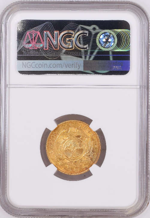 S. Africa: 1896 ZAR Gold Pond NGC Certified AU55