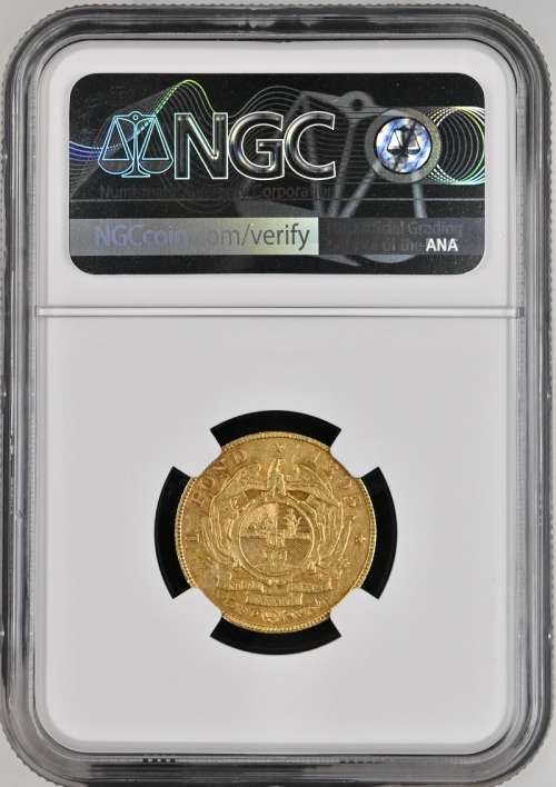 S. Africa: 1893 ZAR Gold Pond NGC Certified AU Details (Cleaned)