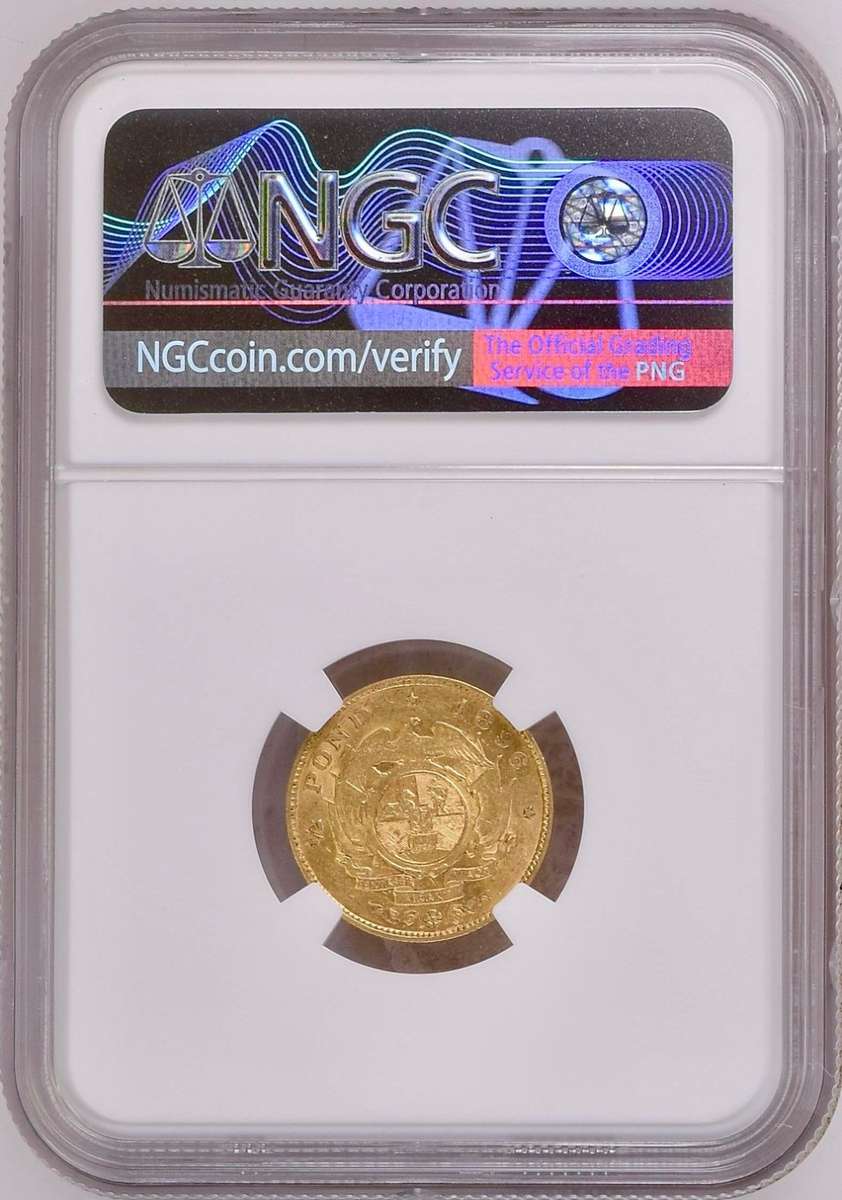 S. Africa: 1896 ZAR Gold 1/2 Pond NGC Certified AU55