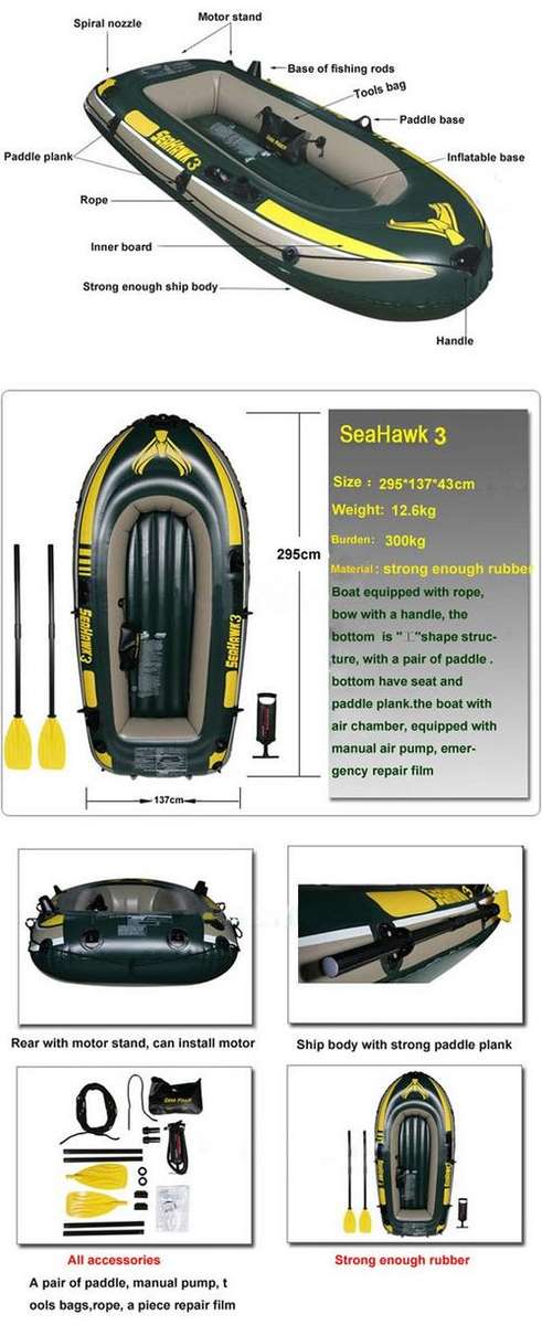 Intime 300 - Dingy Boat