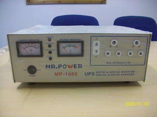 UPS - 1600W (Uninterruptible Power Supply)