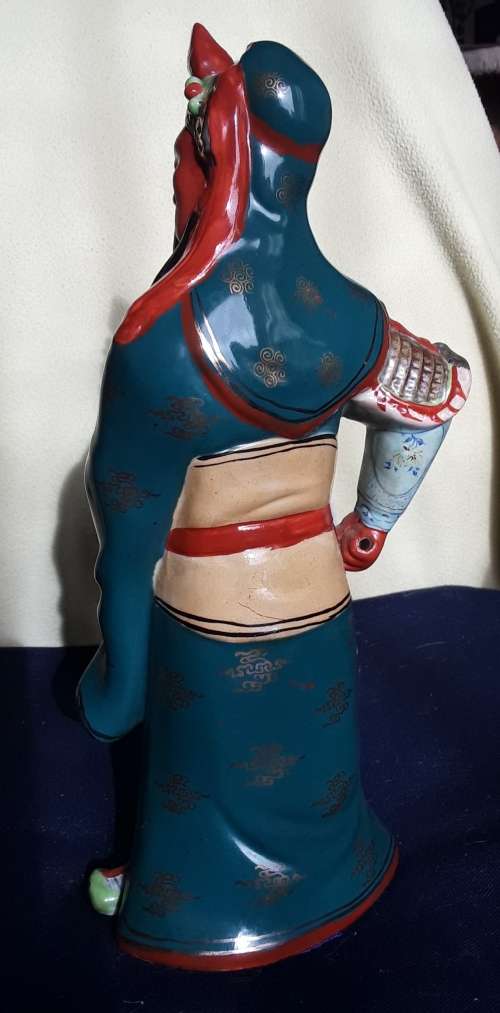 Chinese porcelain ornament