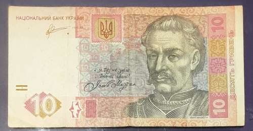 Hungarian banknote