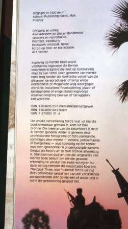 RARE Suid-Afrika Se  Grens Oorlog 1966-1980 -  Steenkamp Ltd to 26 leather edition (A-Z) this is C