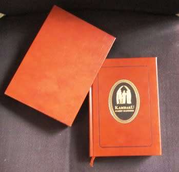 Kambaku - Harry Manners Rowland Ward limited edition 147/500 signed by publisher, slipcase SCARCE!