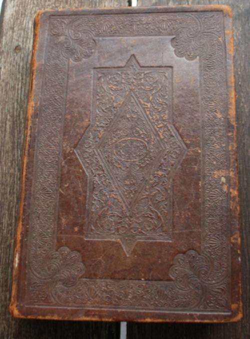 Antique Dutch Bible ( Bibjel ) 1876
