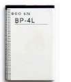 Nokia BP-4L
