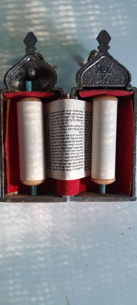 HEBREW WRITTEN SCROLL