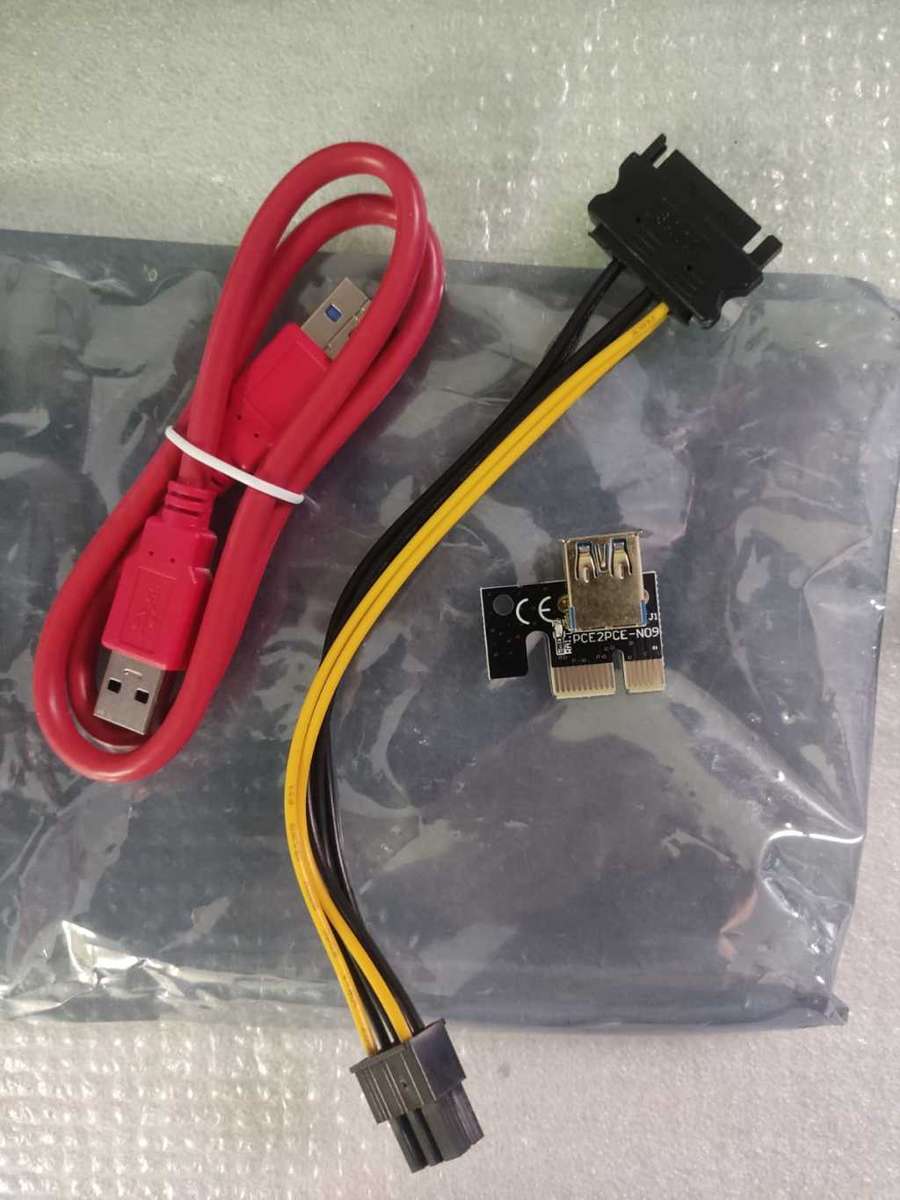 PCIe Riser Kit - PCI-e x1 To PCI-e x16 Riser