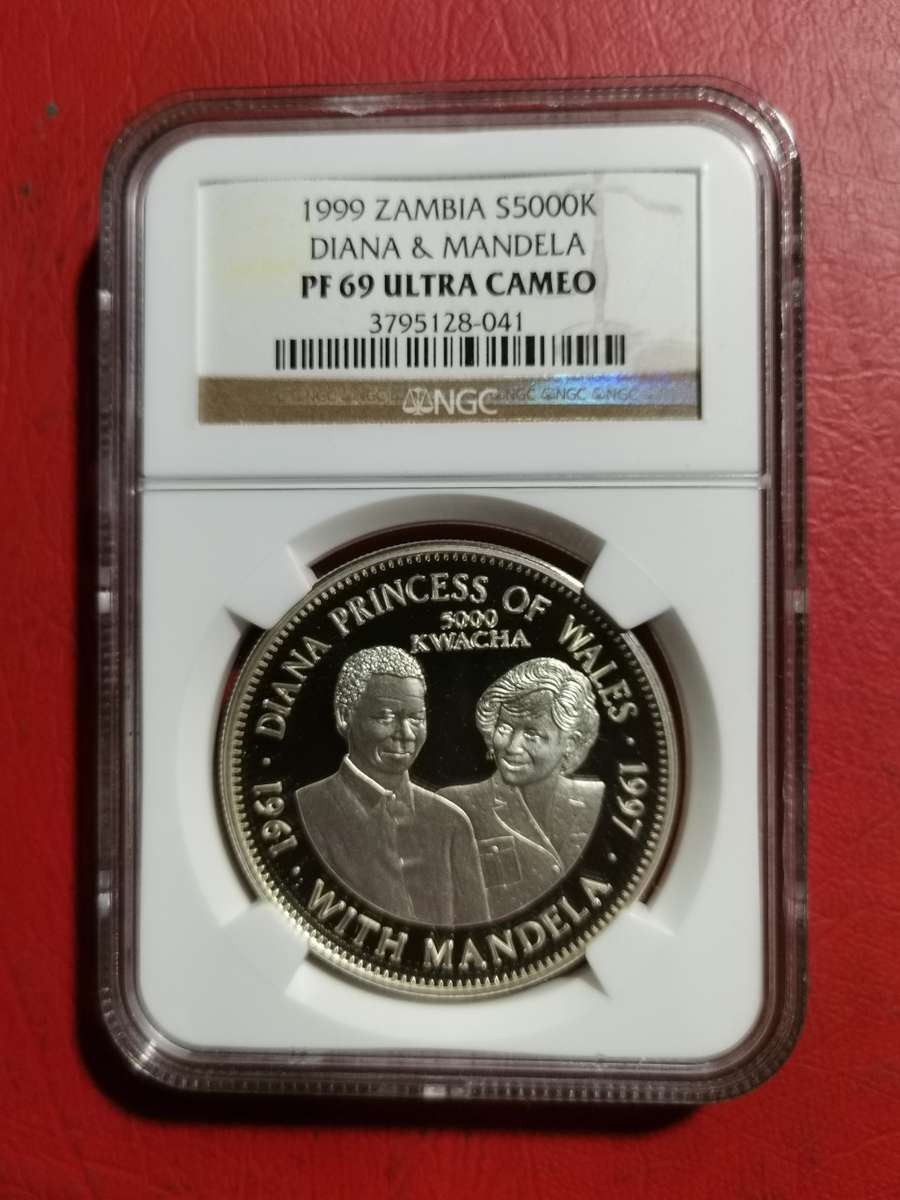1997 MANDELA/PRINCESS DIANA ZAMBIA 5000K 1 0Z SILVER MEDALLION.  PF69UC. HENS TEETH!!!