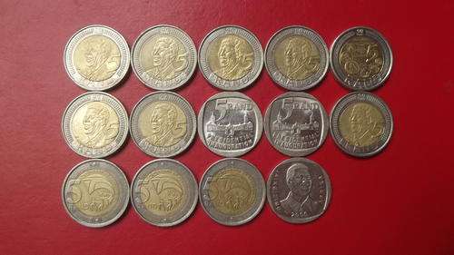 MANDELA R5 COMBO SET - BID FOR THE SET TOGETHER.