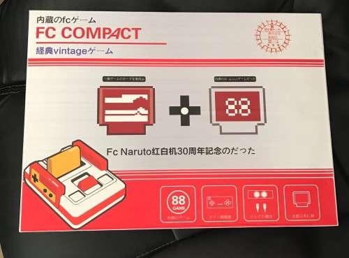 Retro Gaming Console with 2 game cassettes