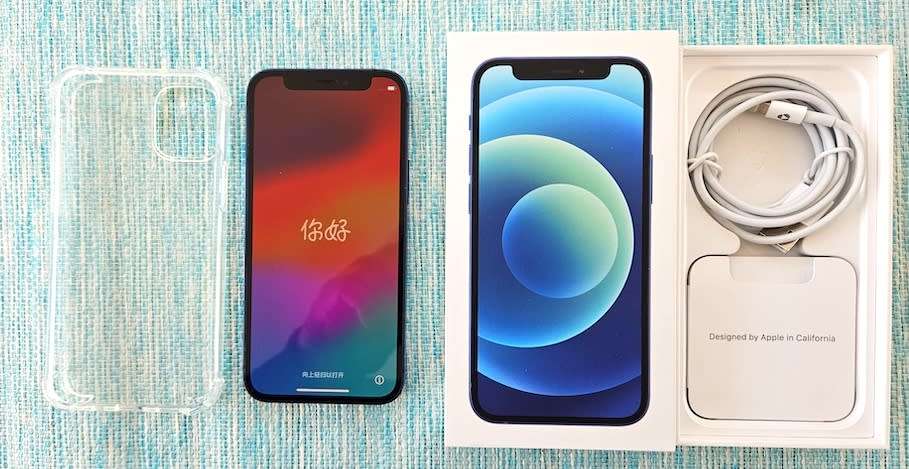 iPhone 12 MINI - 64Gb - BLUE - BOXED