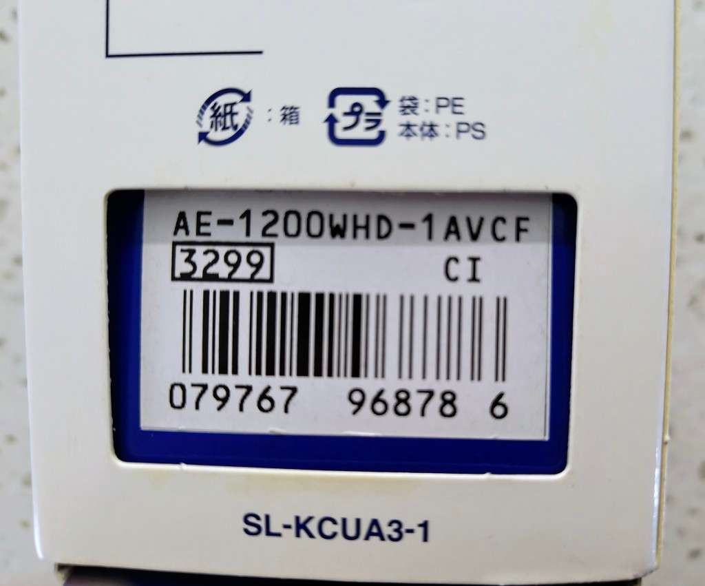 CASIO ROYALE - BOXED