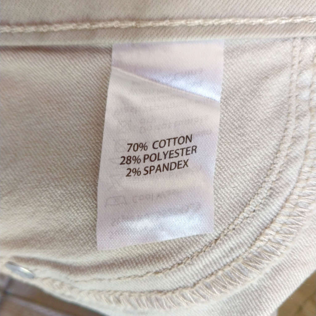 FOSCHINI NEWS DENIM LOW-RISE SUPER SKINNY STRETCH JEANS - KHAKI