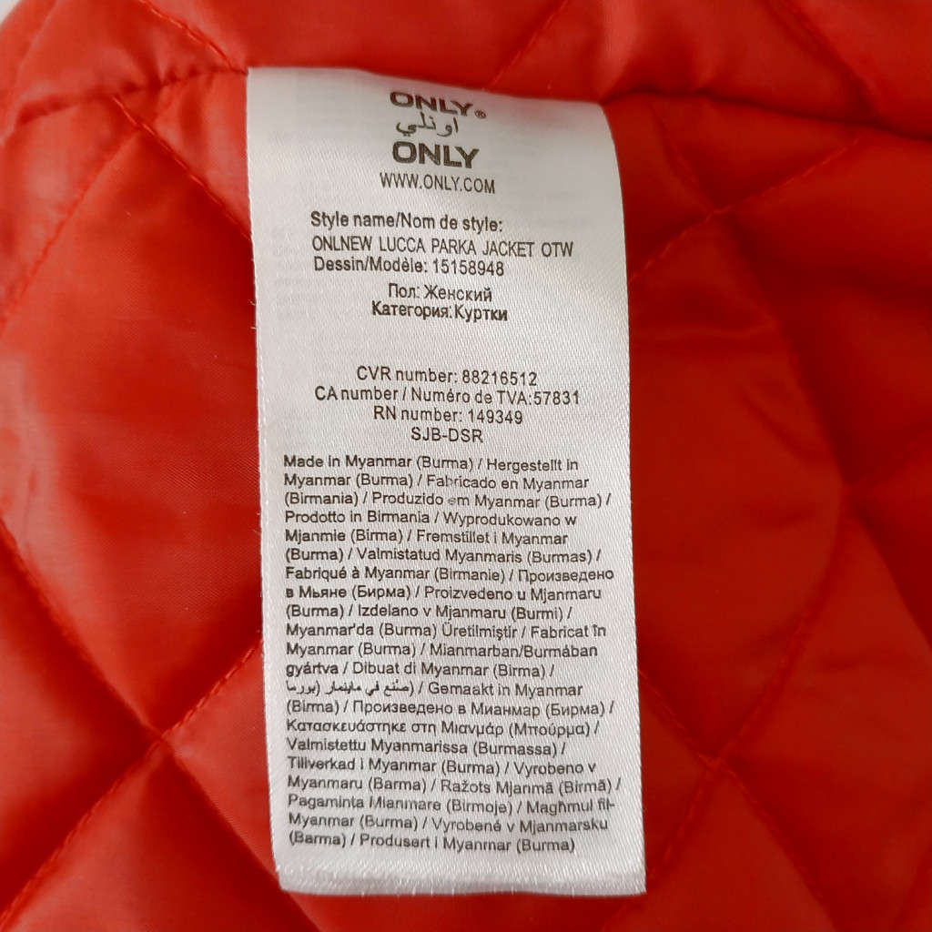 ONLY QUILTED PARKA JACKET - BURNT ORANGE