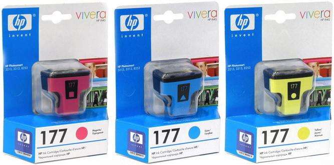 HP 177 Yellow Ink Cartridge *** SALE!!! ***
