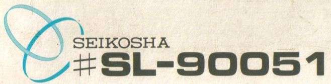 Seikosha SL-90051 Ribbon *** SALE!!! ***