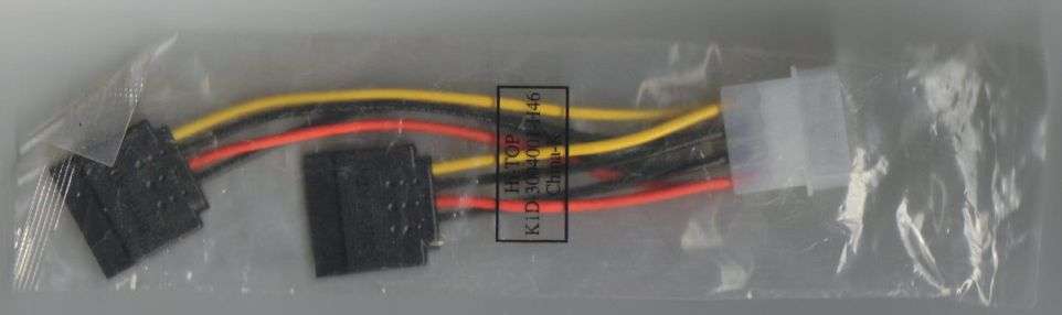 SATA Power Cable 2-Port *** SALE !!! ***