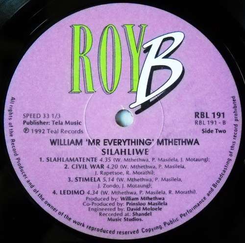 WILLIAM "MR EVERYTHING" MTHETHWA - SILAHLIWE - LP - SOUTH AFRICA - VG / VG - VERY RARE