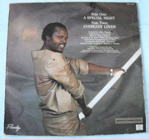 KORI MORABA - A SPECIAL NIGHT - 12" MAXI - SOUTH AFRICA - VG / VG - MEGA RARE