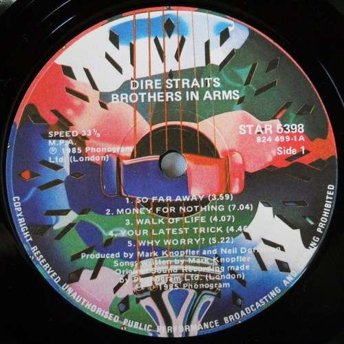 DIRE STRAITS - BROTHERS IN ARMS - LP - SOUTH AFRICA - EXC / VG+