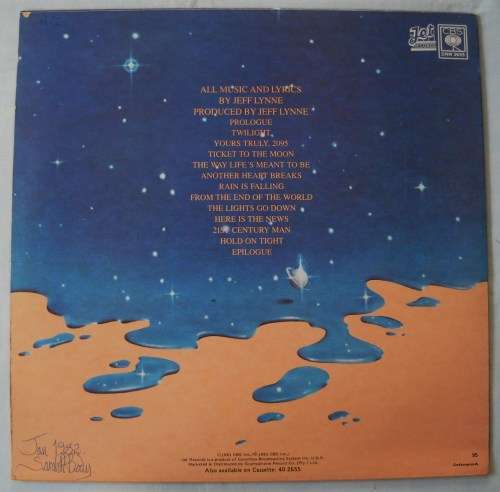 ELO - TIME - LP - SOUTH AFRICA - EXC / EXC