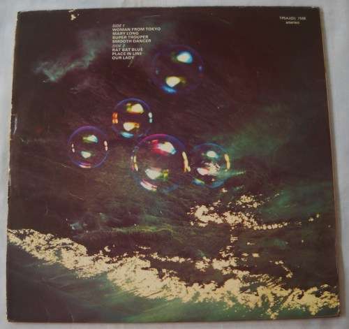 DEEP PURPLE - WHO DO WE THINK WE ARE - LP - GATEFOLD - SOUTH AFRICA - VG / VG
