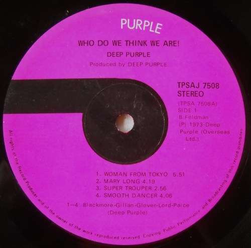 DEEP PURPLE - WHO DO WE THINK WE ARE - LP - GATEFOLD - SOUTH AFRICA - VG / VG