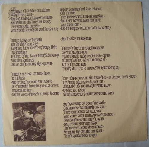 LED ZEPPELIN - UNTITLED - LP - EUROPE - GATEFOLD - EXC / EXC - WITH ORIGINAL INNER