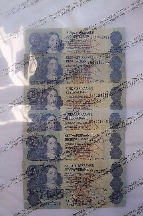 Lot of 6 South African R2 notes - signed by Stals & de Kock