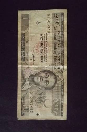 National Bank of Ethiopia