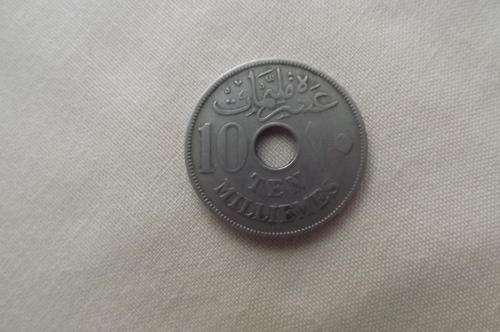 10 Milliemes 1917 Egypt Copper Nickel Coin - Good Condition