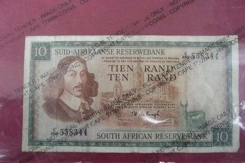 SA Bank Note - R10 note with Fractional numbering - signed TW de Jongh - good condition