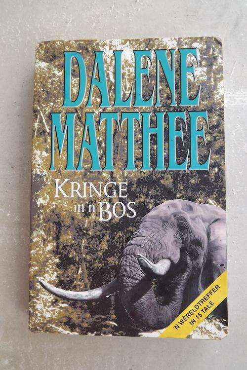 Book - Kringe in die Bos deur Dalene Matthee