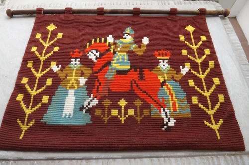 Wool Embroidered Wall Hanging - Lining need some adjustment - 65x21cm