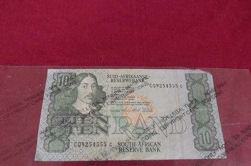 SA R10 Note in Alpha numerical numbers signed CL Stals - good condition