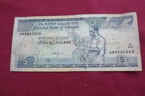 National Bank of Ethiopia 5 Kirr 1998 - Fine condition
