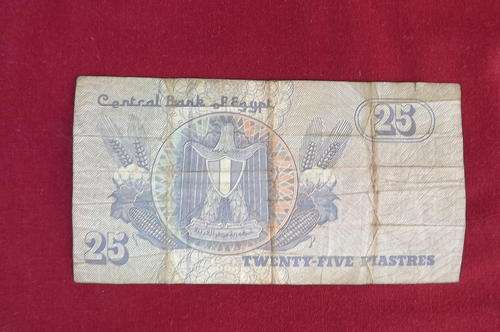 Egypt 25 Piastres 1978 banknote-good condition-dirty marks
