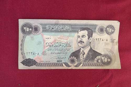 Iraq 250 Dinars Bank note with Saddam Hussein on front 1995.Good condition