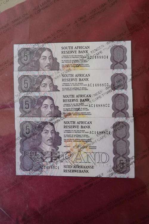 S.A Reserve Bank R5 notes in 4 consecutive numbers.Signed CL Stals.UNC notes
