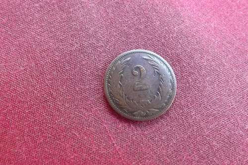 Hungary 1896. 2 Filler coin.Fine condition.