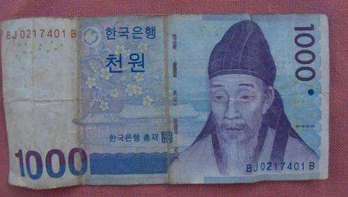 Banknote from Korea 1000won